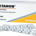 продуло спину болит чем лечить