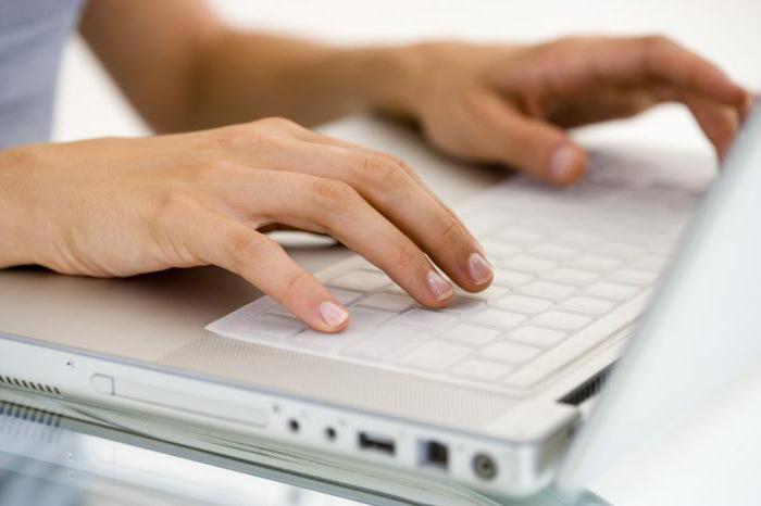 почему немеют кончики пальцев на правой руке