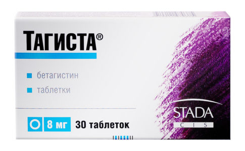 Лечение головокружения при сложной форме остеохондроза