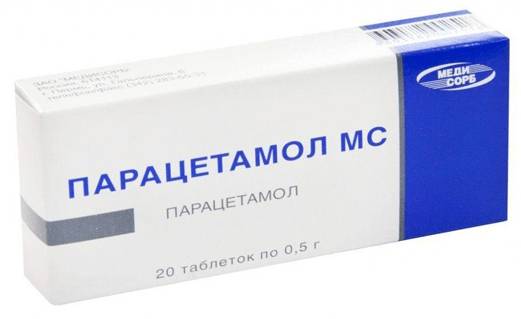 парацетамол