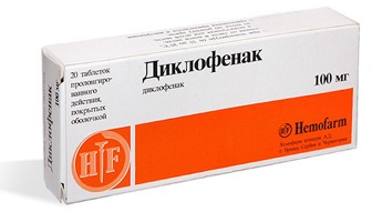 болит пах и спина