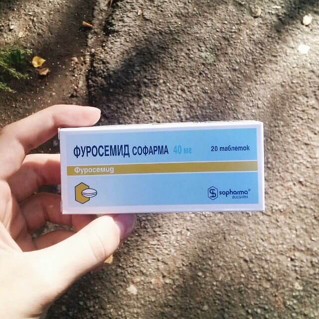 Фуросемид от внутричерепного давления