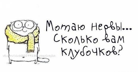 Головная боль от нервов