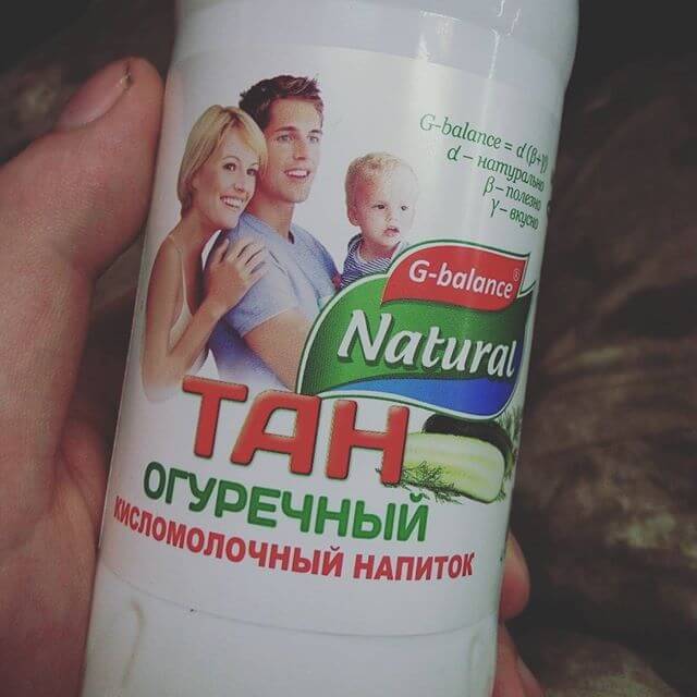 Тан от головной боли с похмелья